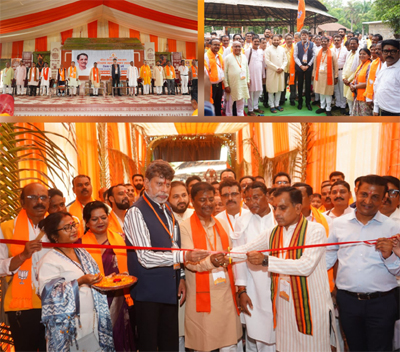 पं. दीनदयाल उपाध्याय प्रशिक्षण महाअभियान के तहत भाजपा का जिला प्रशिक्षण वर्ग आयोजित